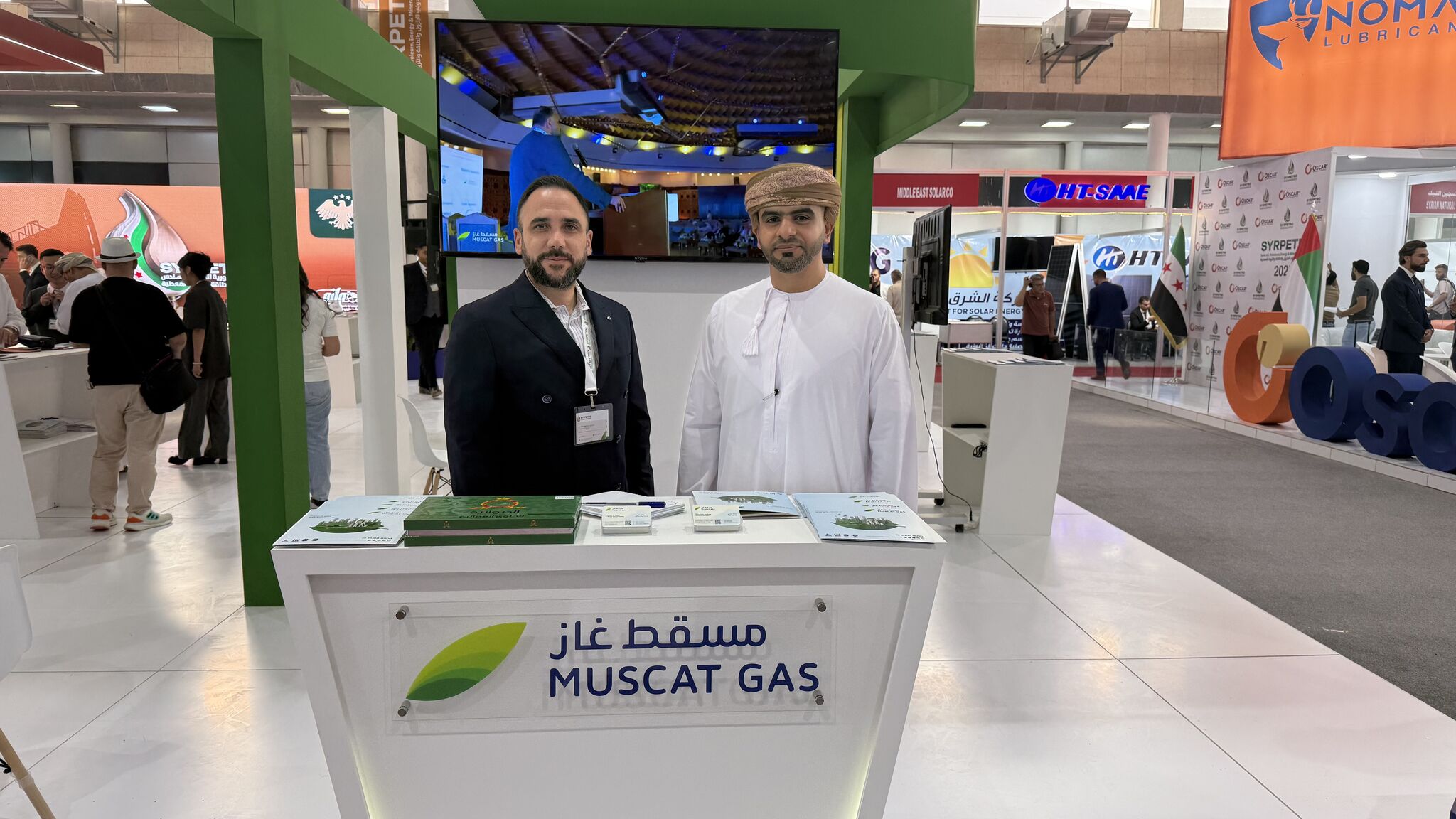 Syripetro Exhibition image