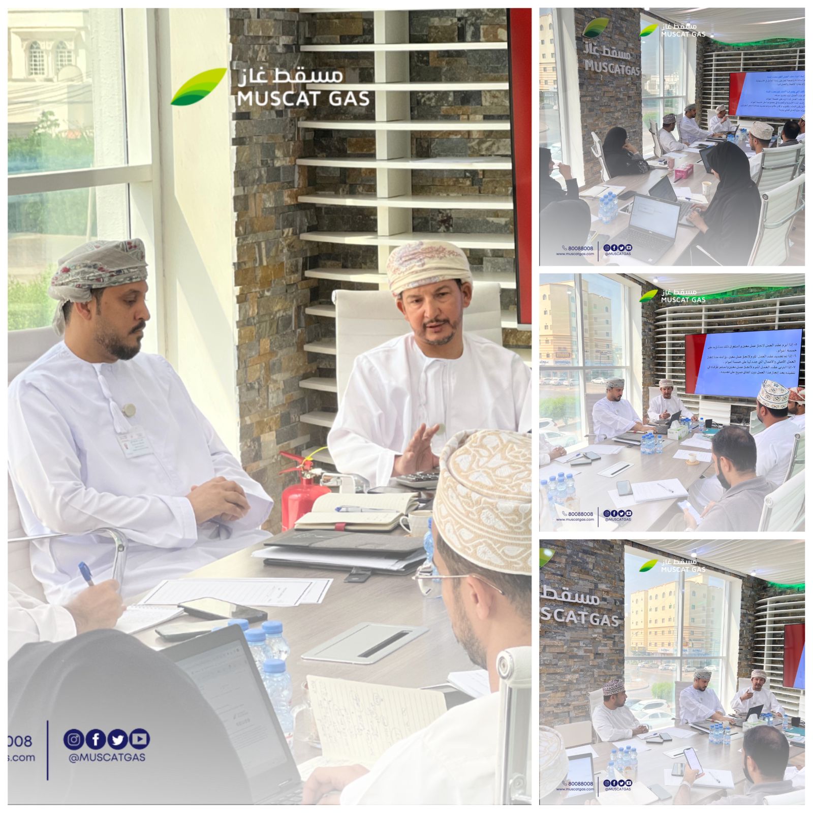 A workshop for employees of Muscat Gas Company to explain and clarify the new labor law image