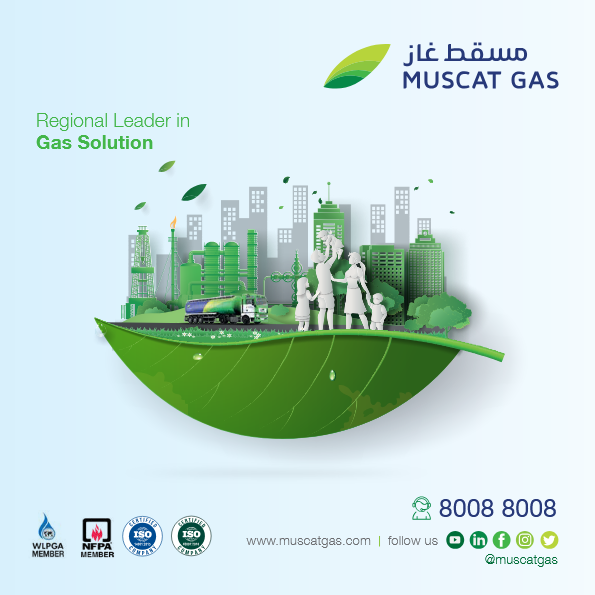 Company Profile