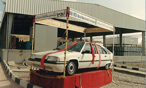 1983