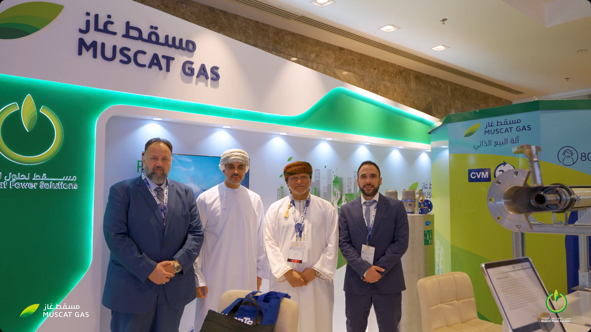Muscat Gas in Saudi LPG Expo (Pavilion Sponsor)