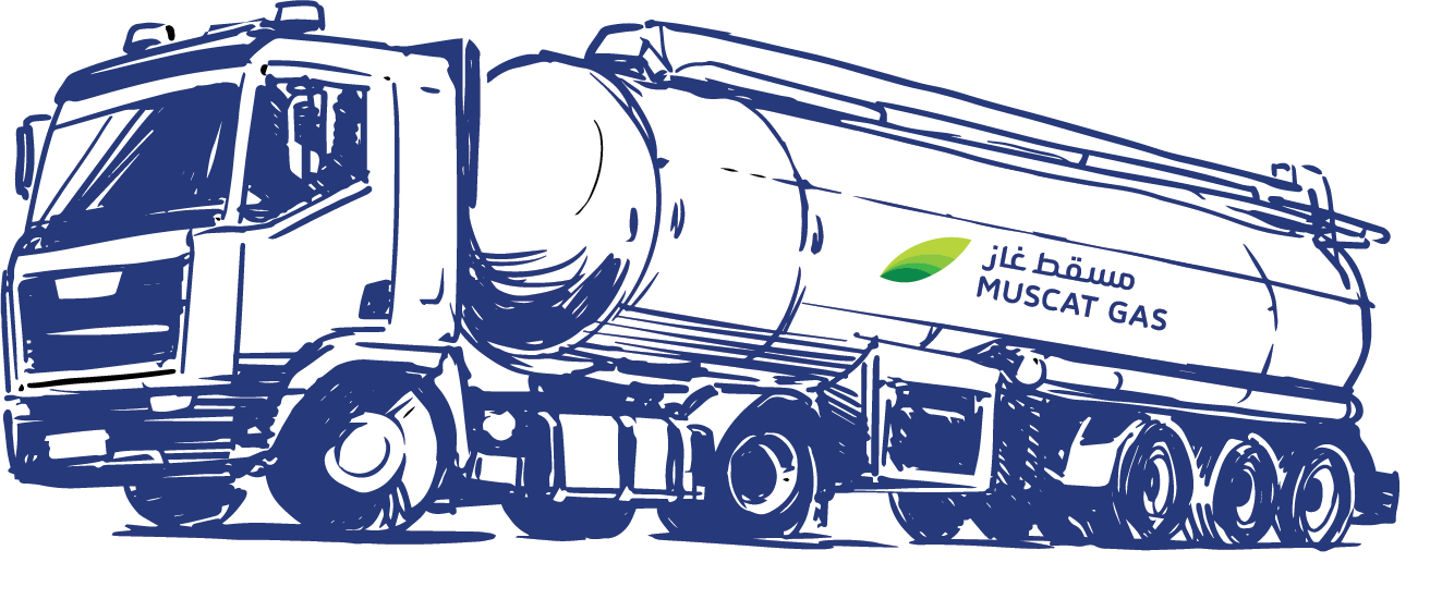 Your #1 LPG Provider In Oman